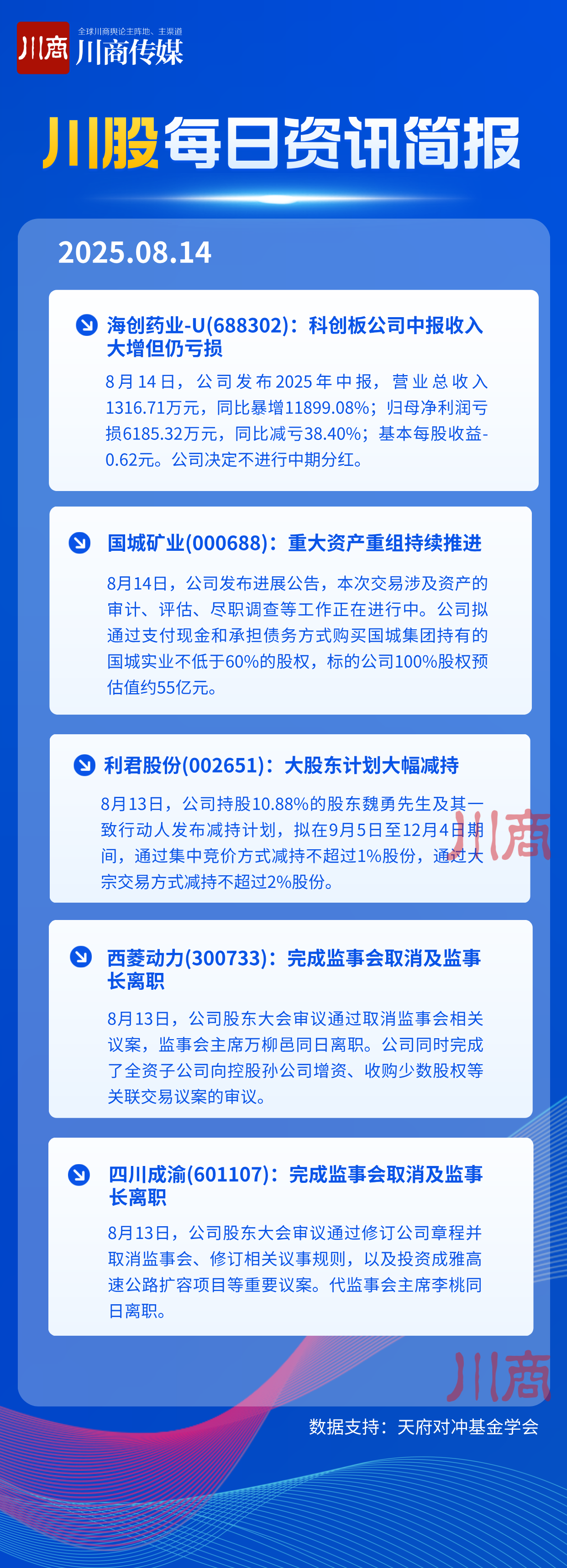 392887d9137938677051f68f0582c723.png
