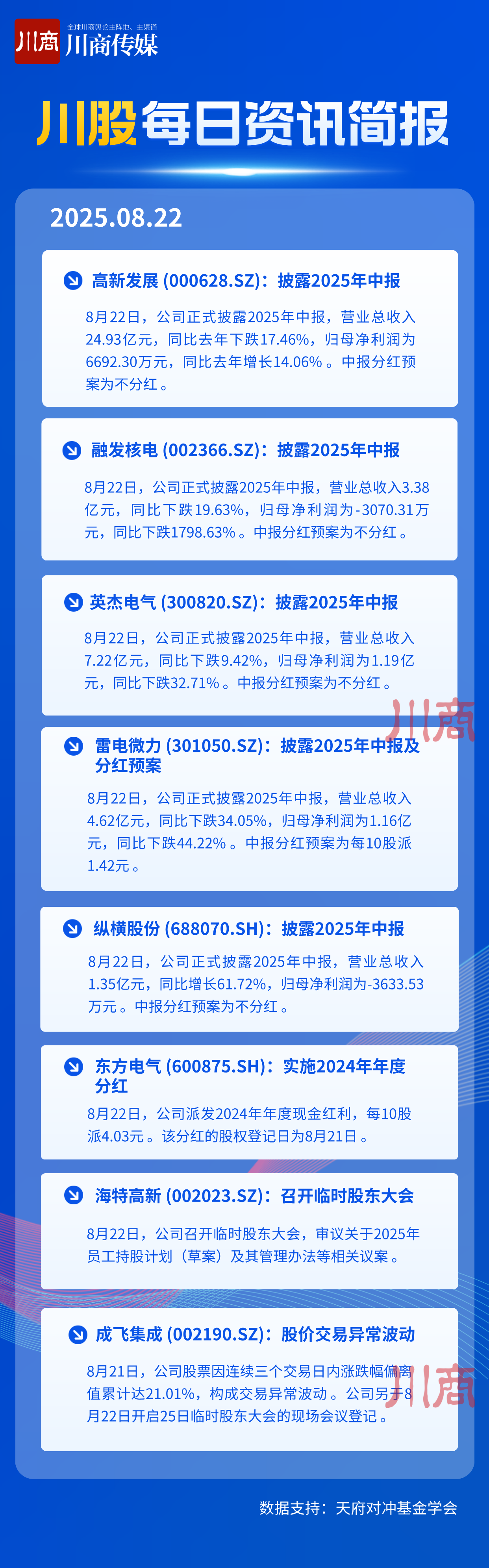 9a5260fabf17bb7f846ac4e3010deb6a.png