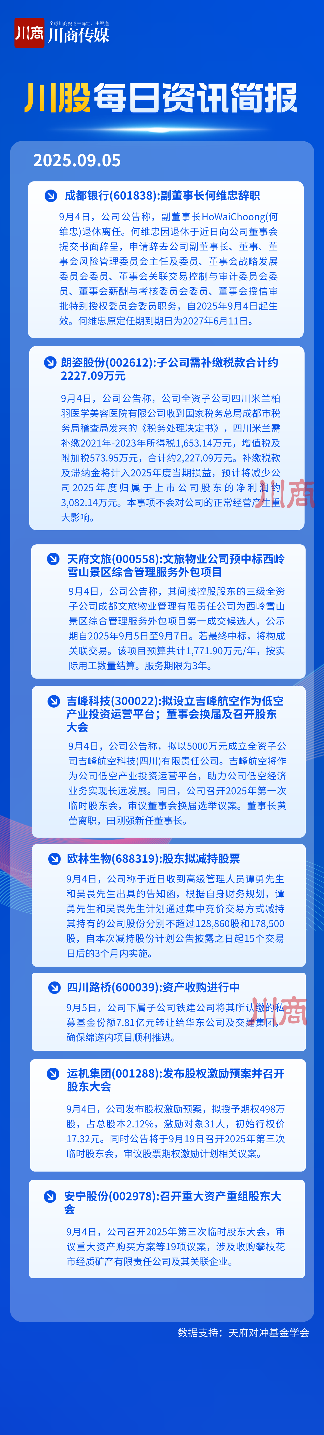 190a444a750b1d23e5406e487be1d517.png