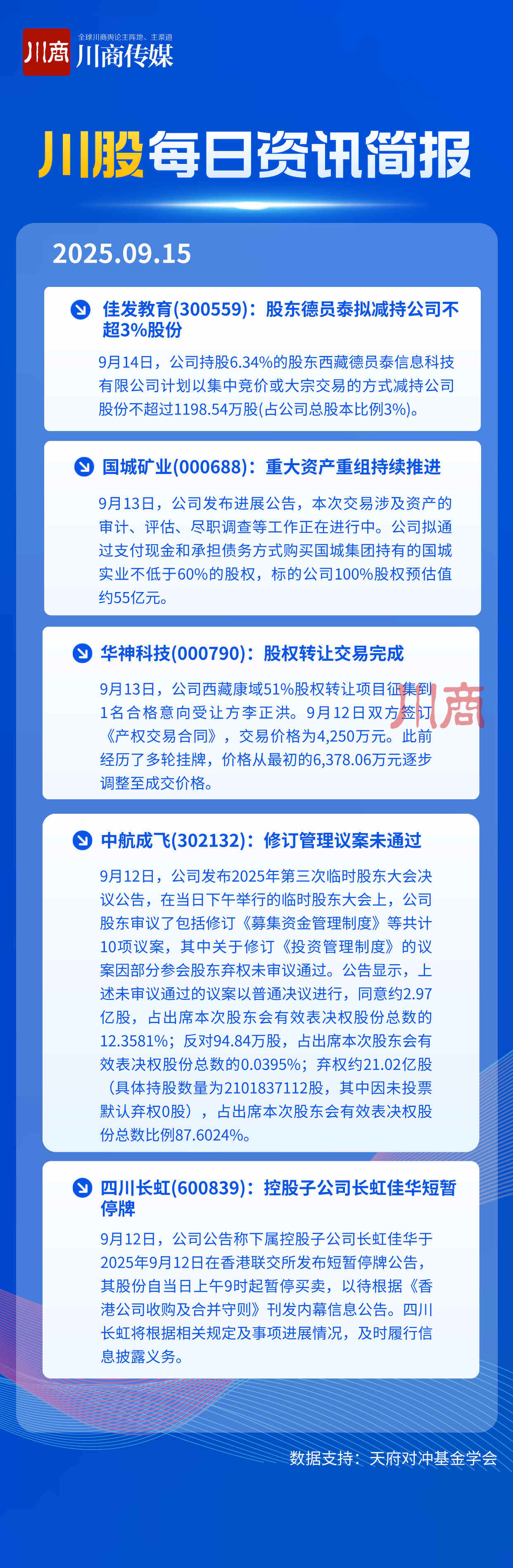 40bcecb1d8c67df5c8904b5c70b601ae.png