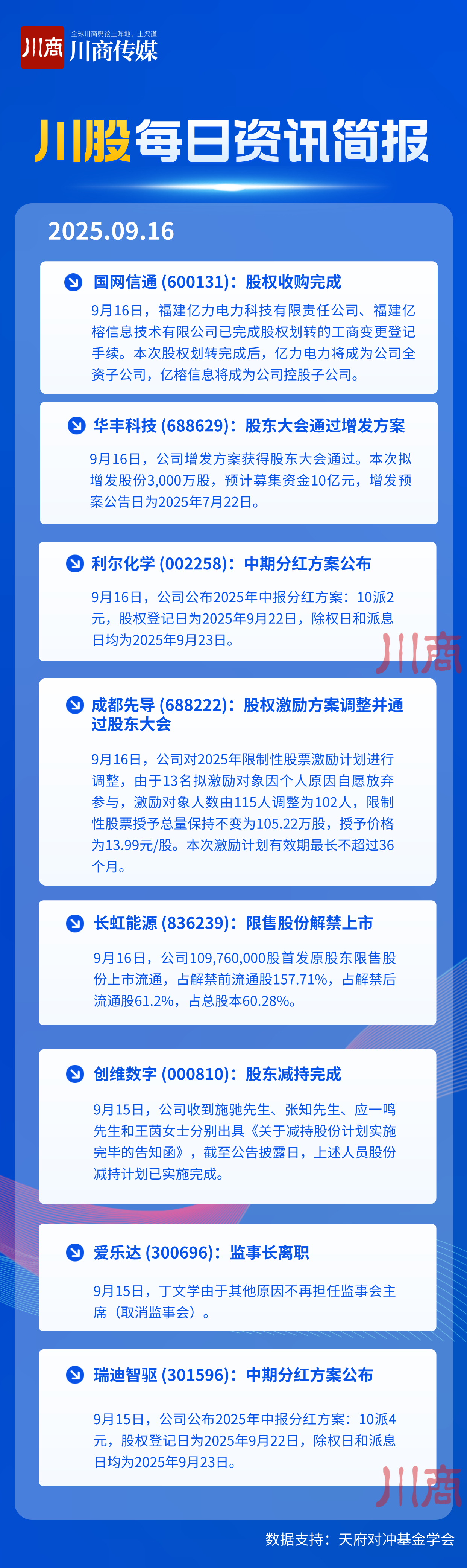 630db729d8c1a647ea8af07a21ae6da7.png