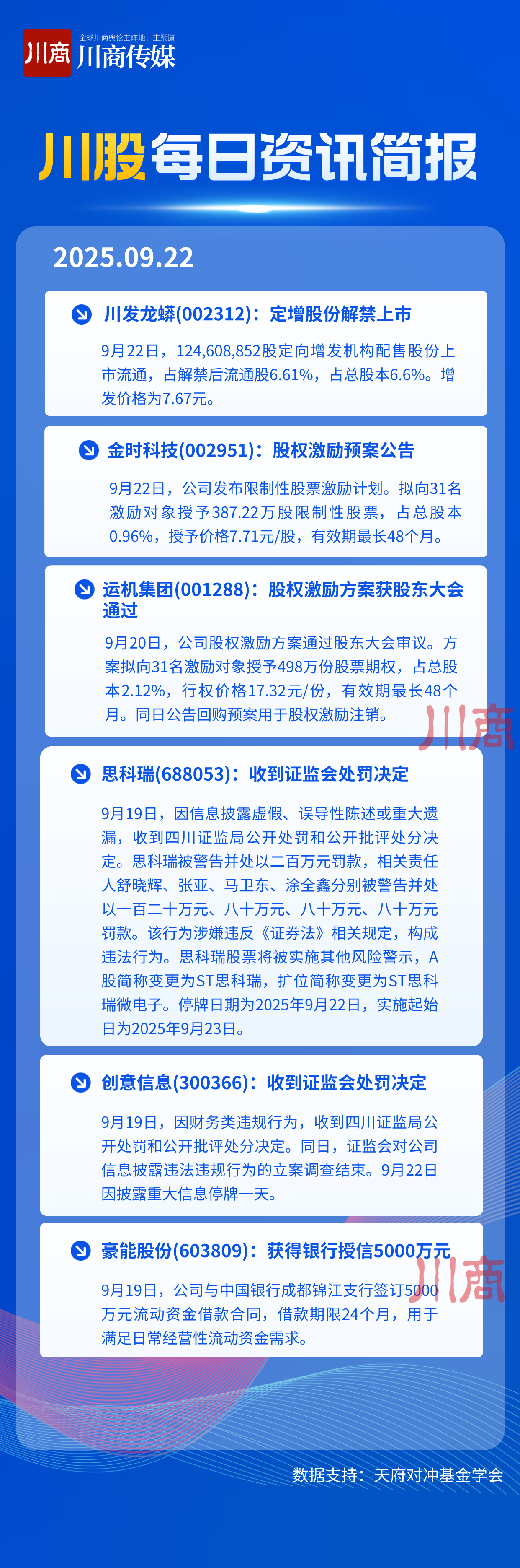 de571983537ac2ea990a547309846260.png