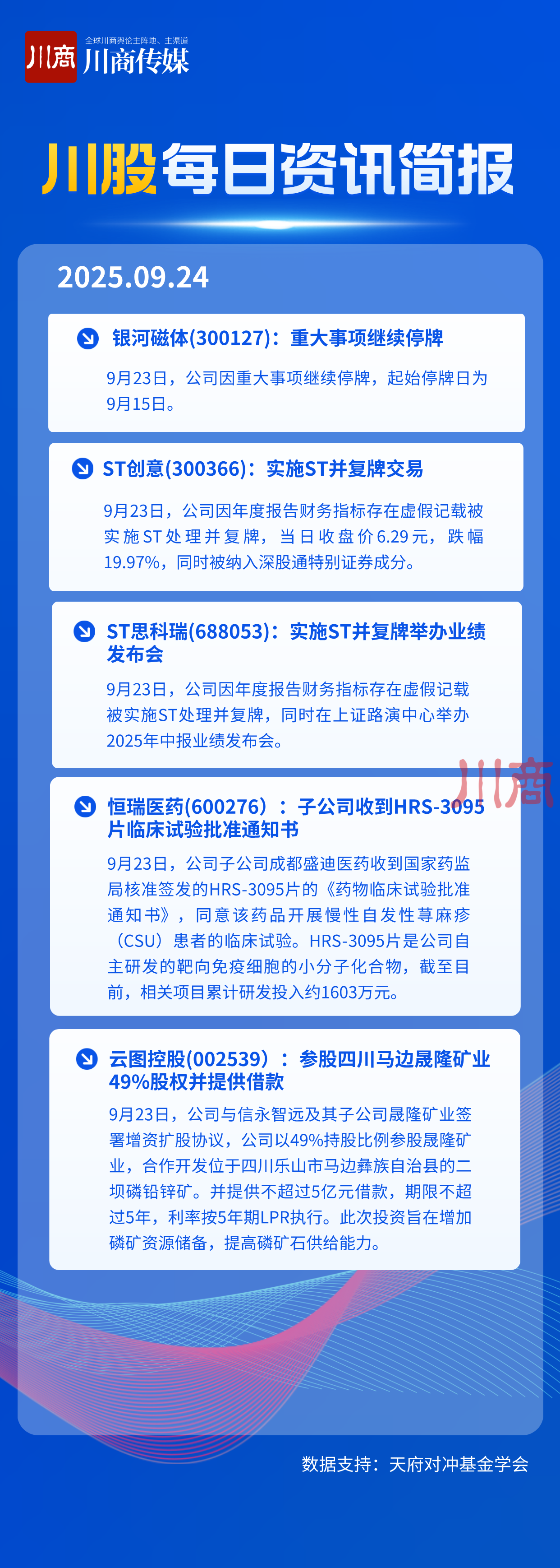 7752c9329952cb9d3d97f40d40d1d5ac.png