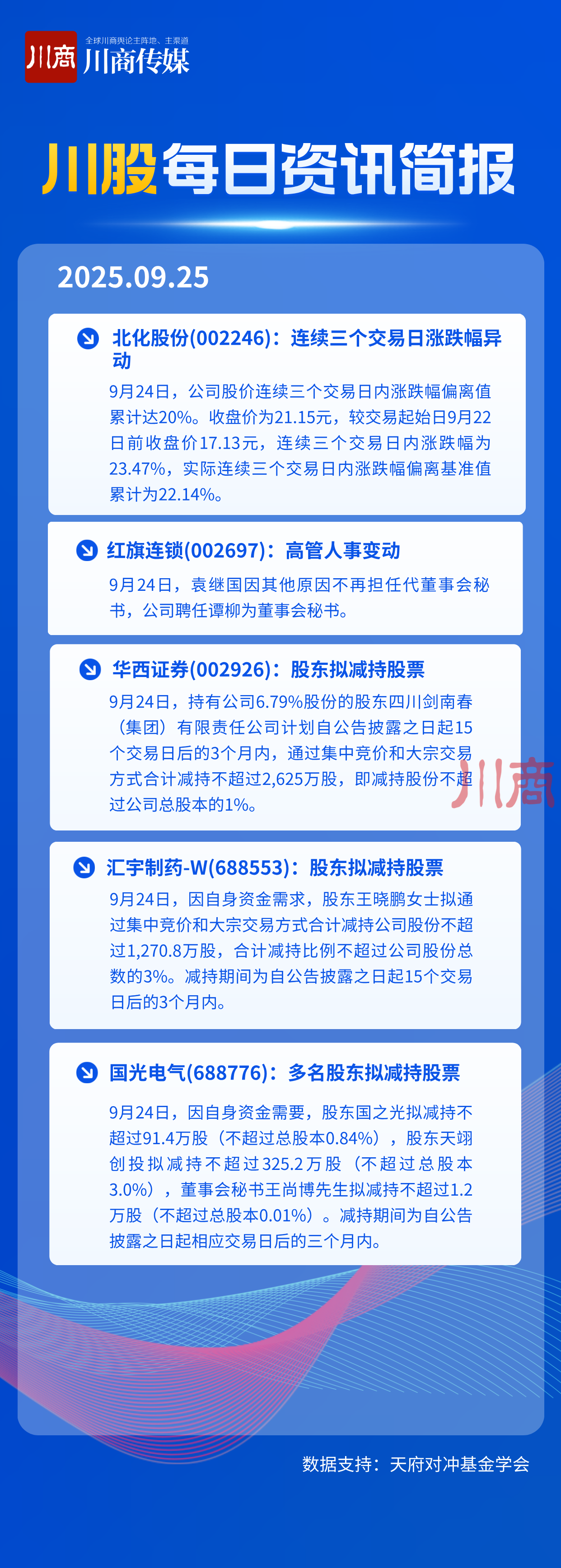 fa5bb19494606f6b31873490287b685d.png